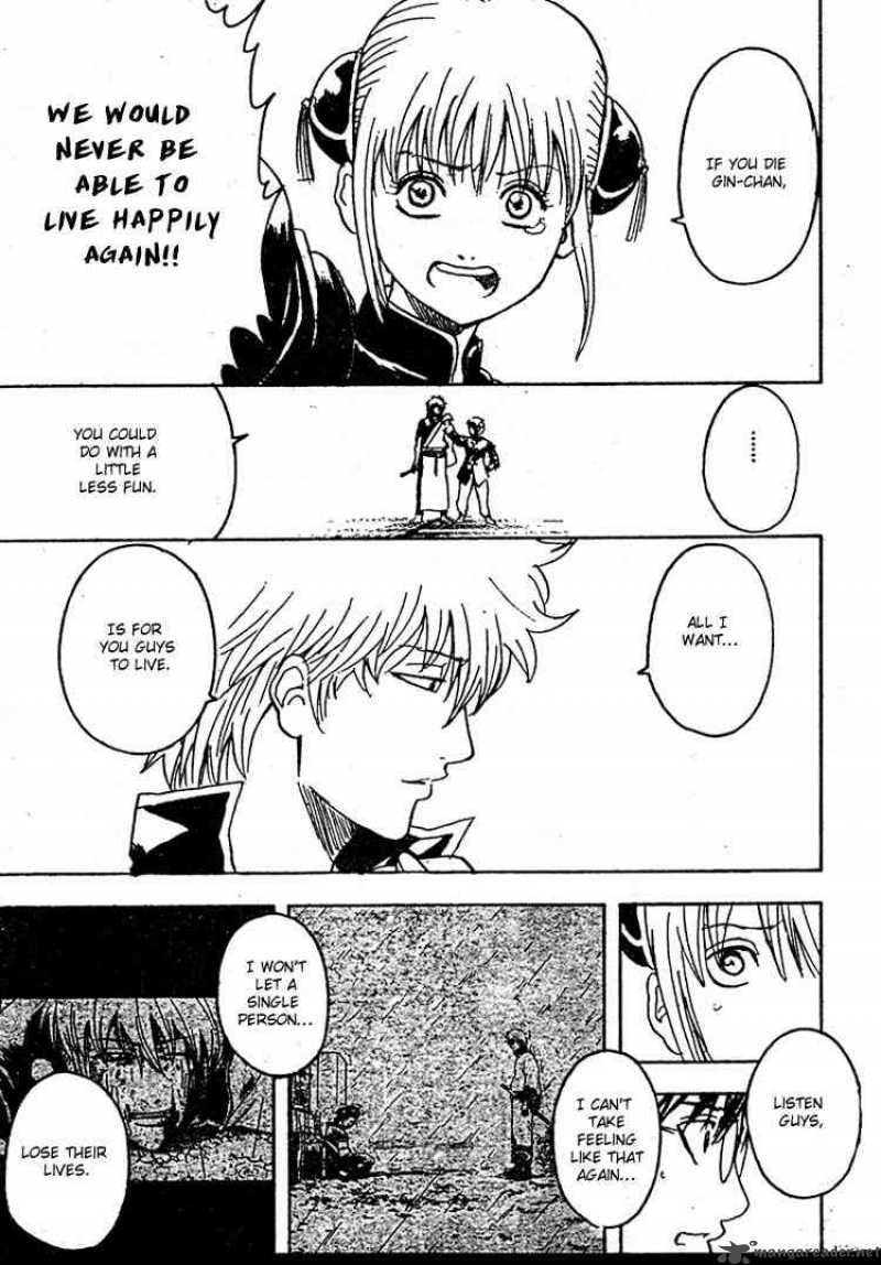 gintama_302_9