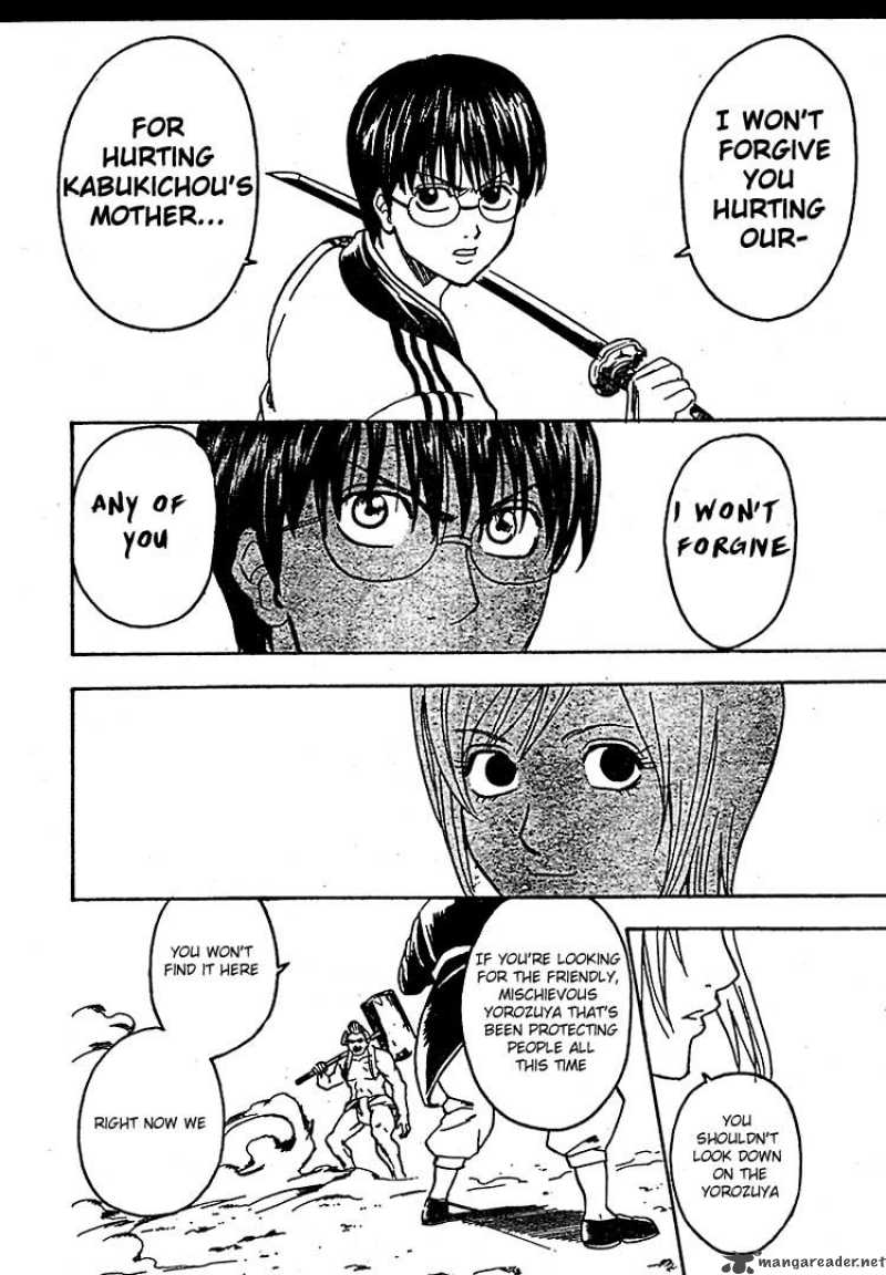 gintama_304_10