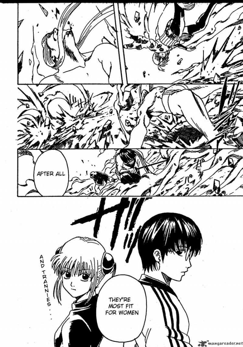 gintama_304_16