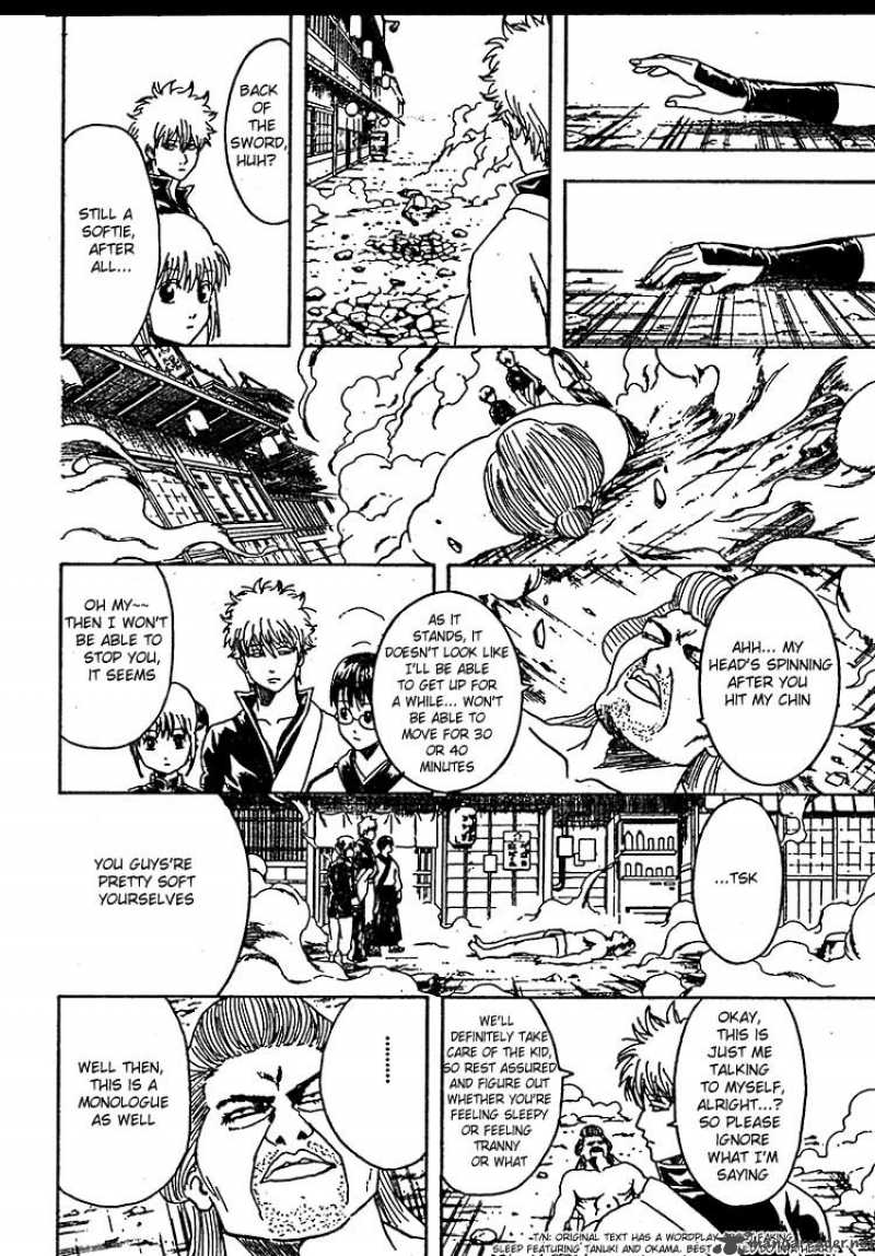 gintama_304_18