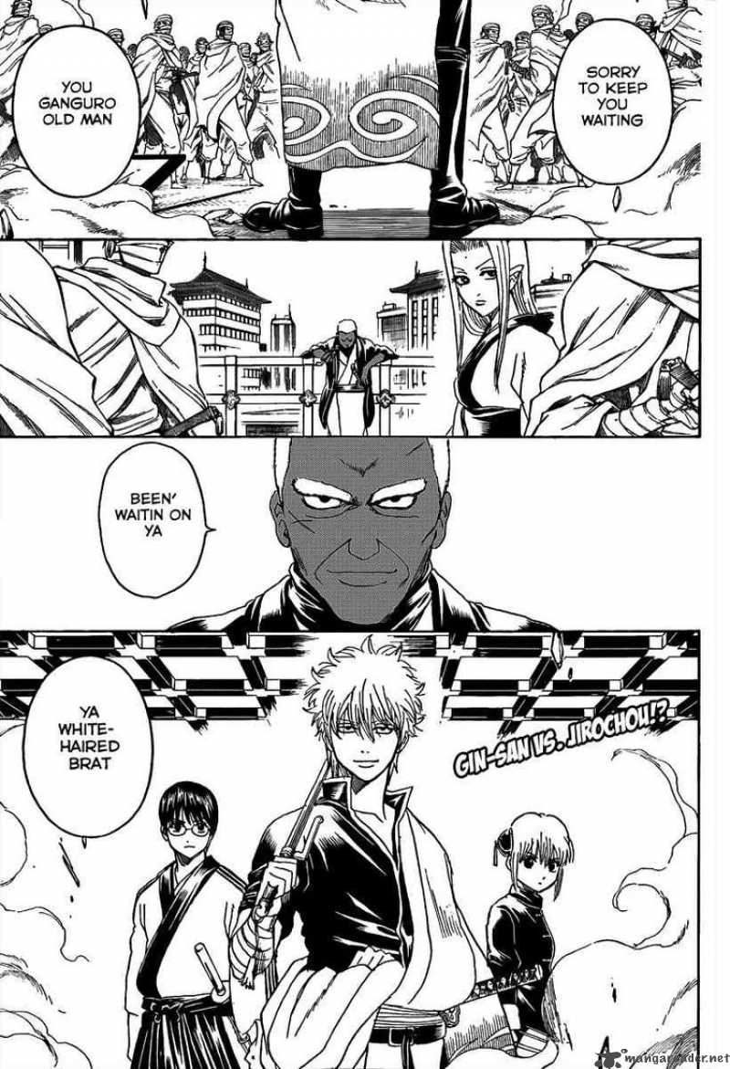 gintama_306_2