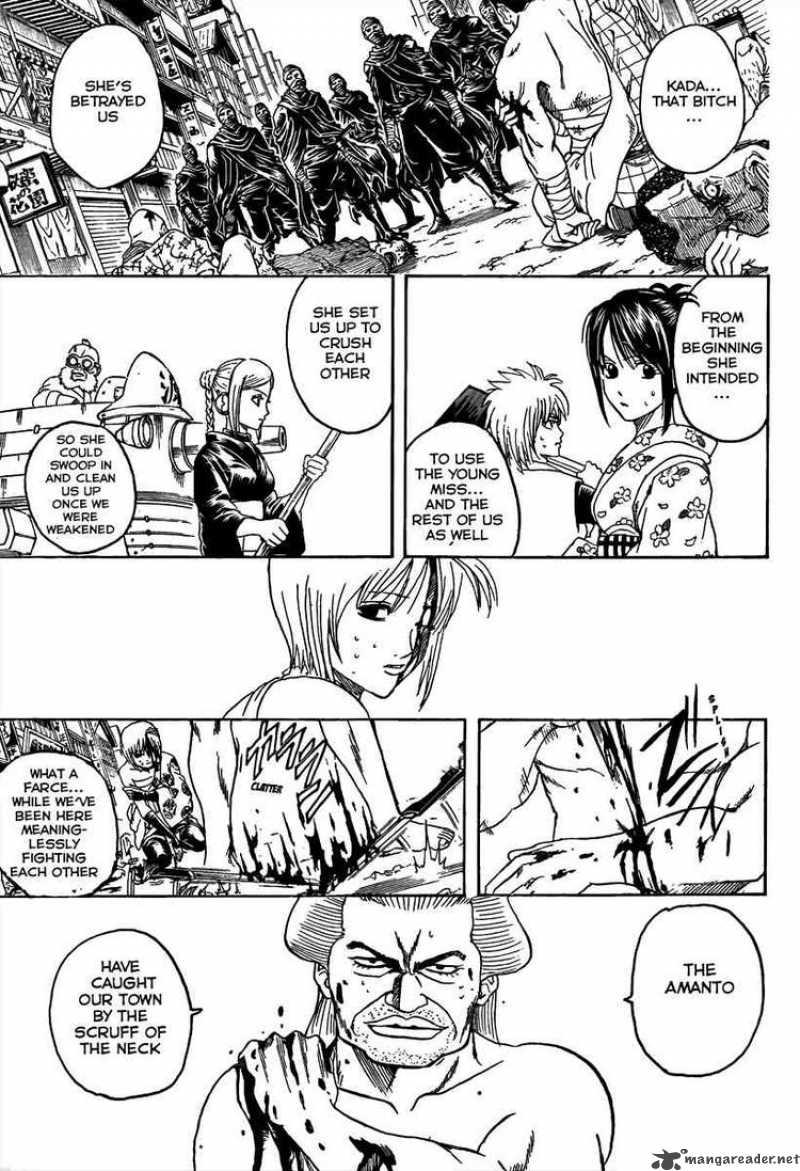 gintama_306_4