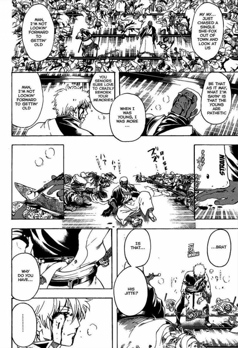 gintama_308_6