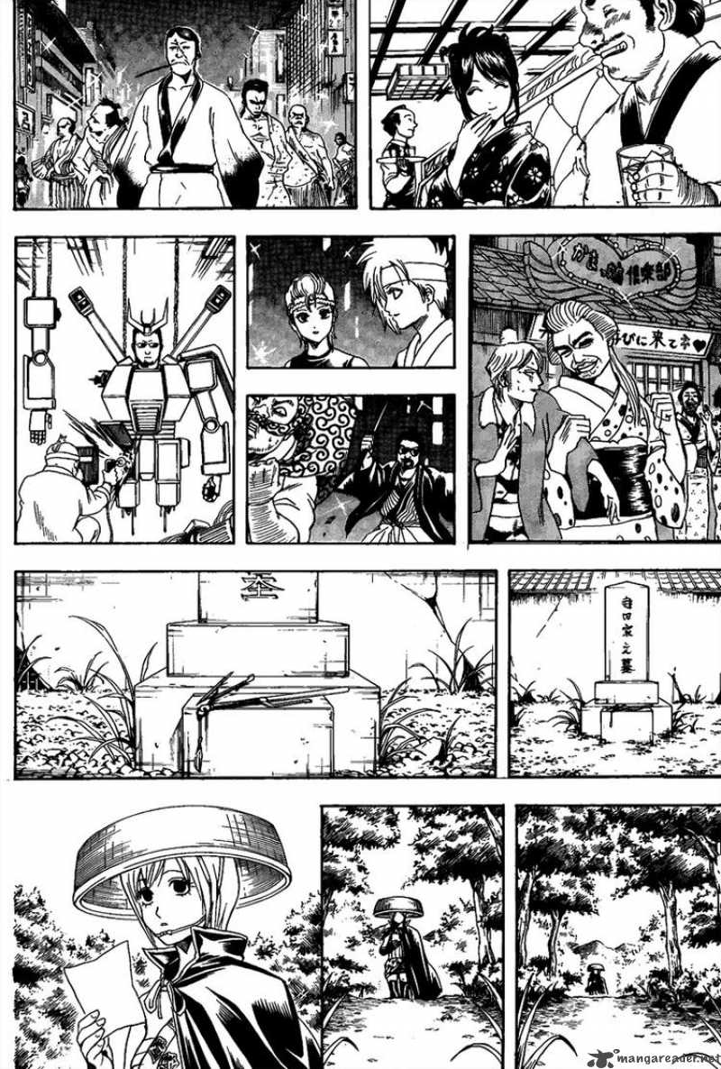 gintama_309_16
