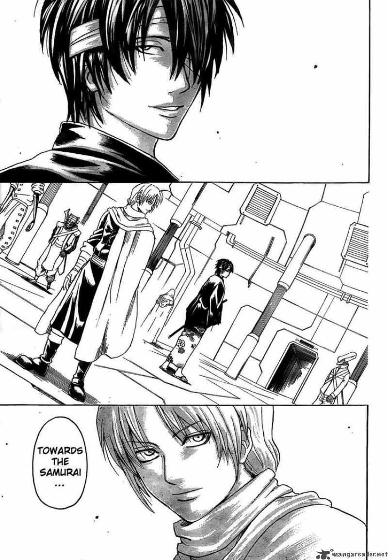 gintama_310_5