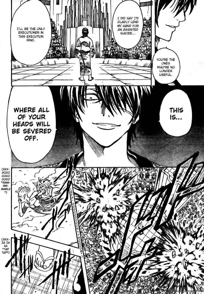 gintama_311_14