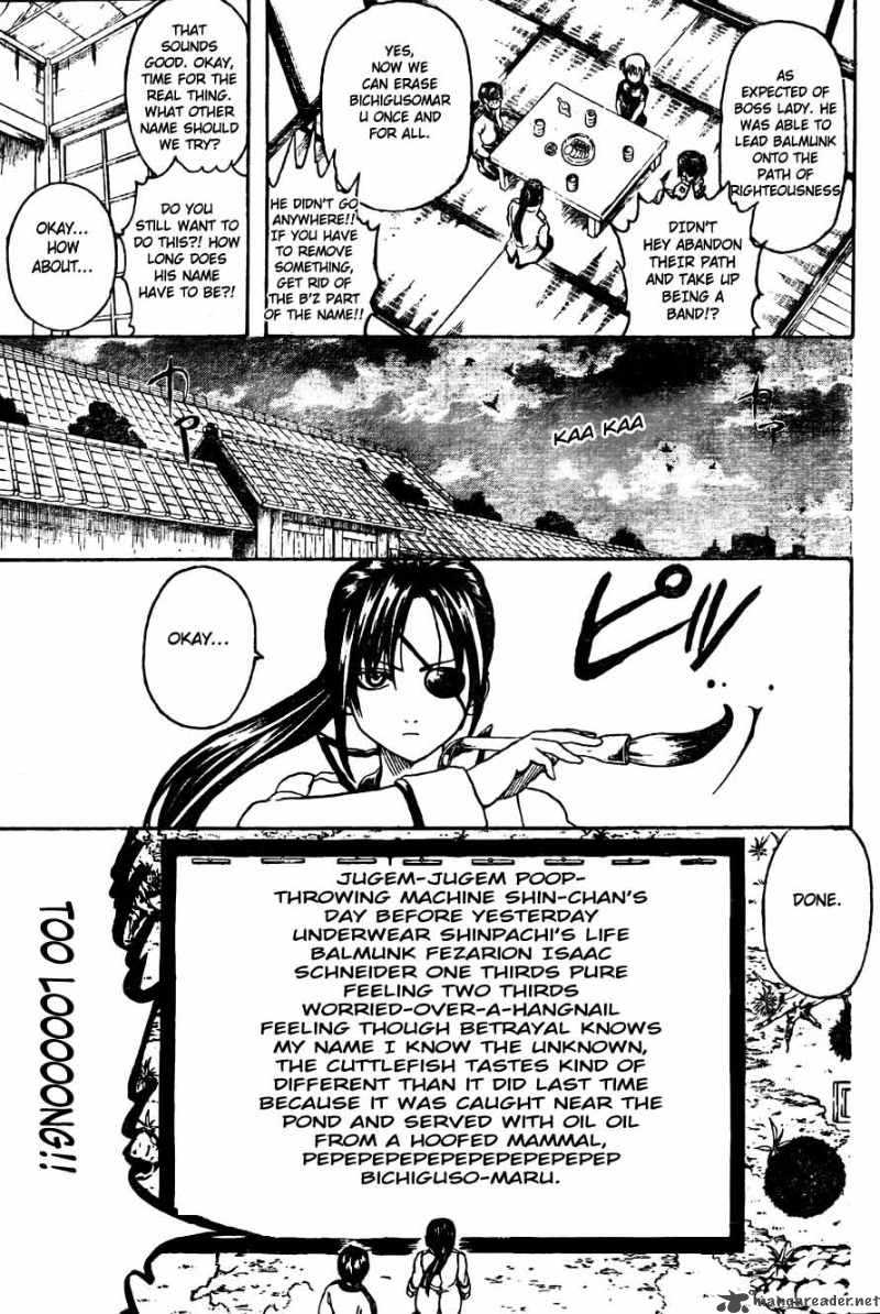 gintama_314_10