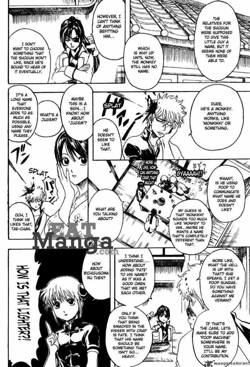 gintama_314_7