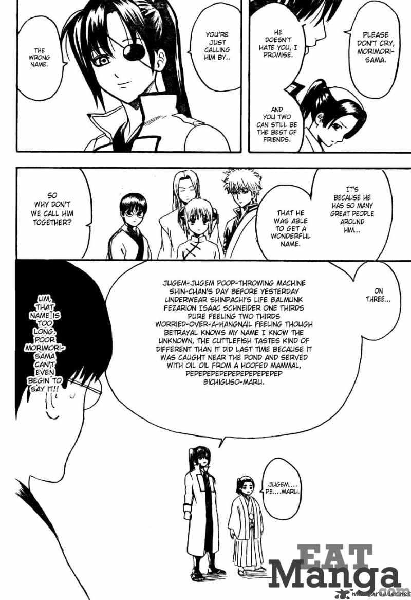 gintama_315_16