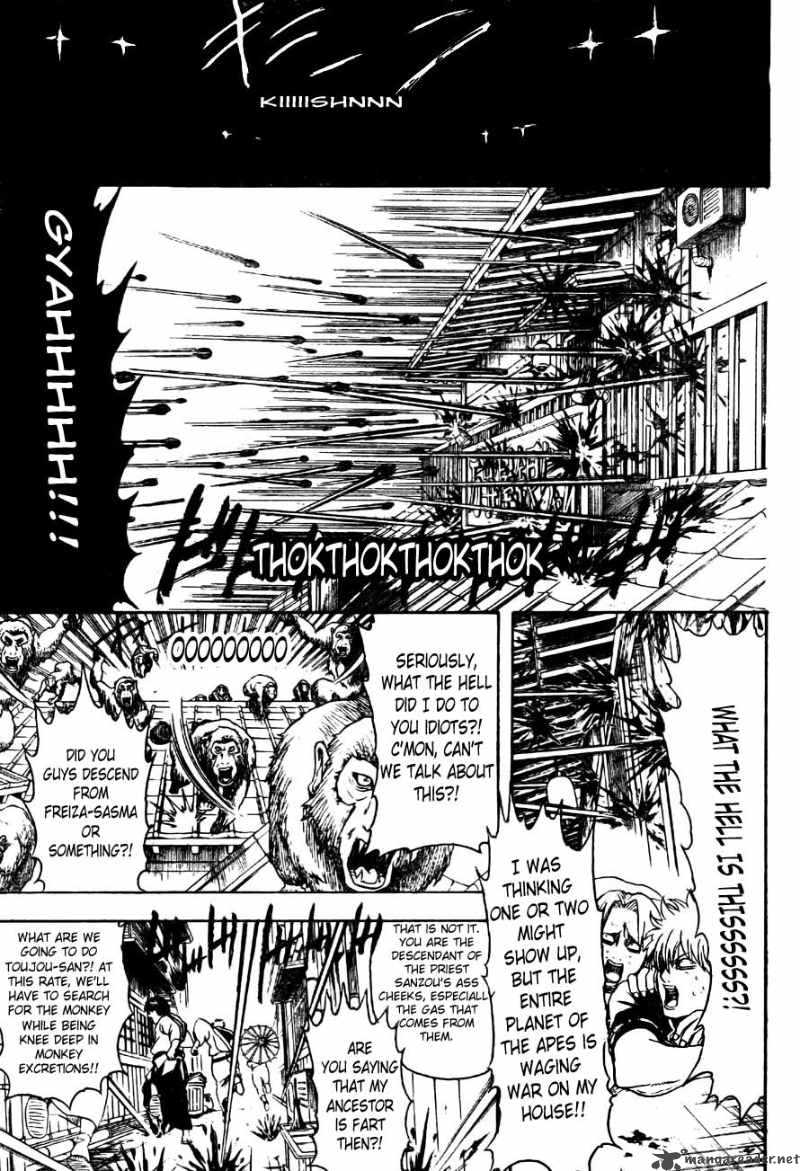 gintama_315_9