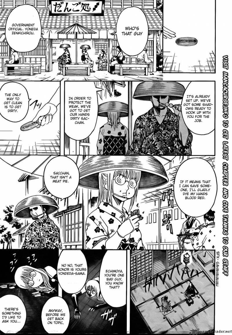 gintama_318_13