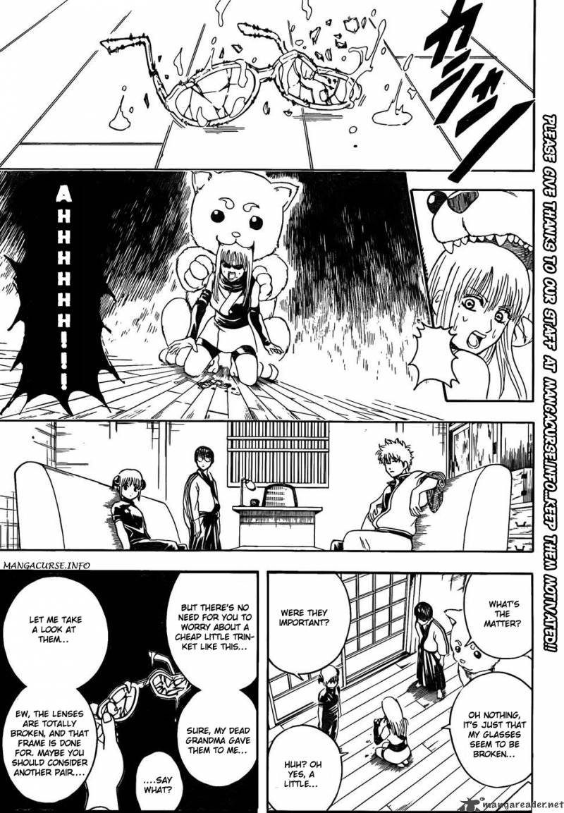 gintama_318_3