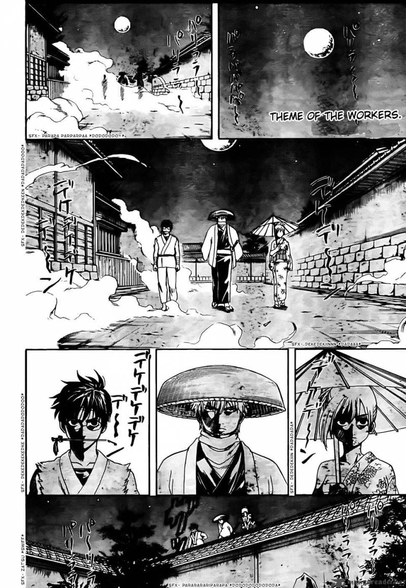 gintama_319_11