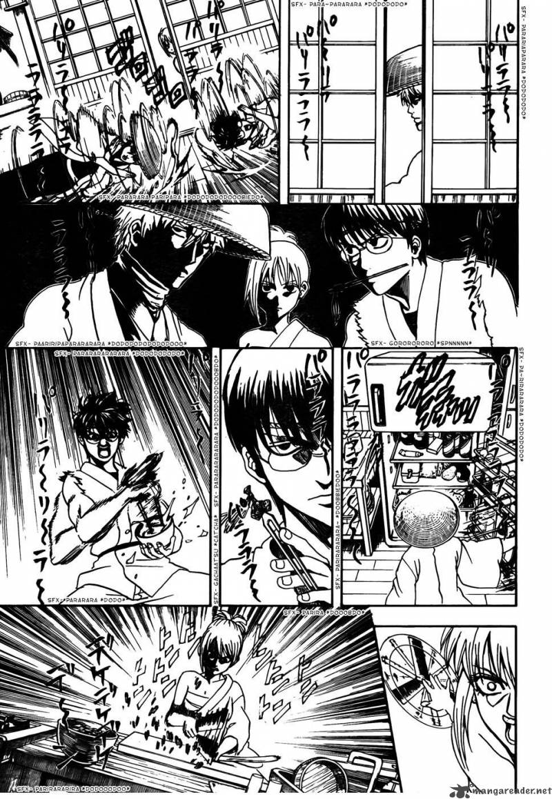 gintama_319_12