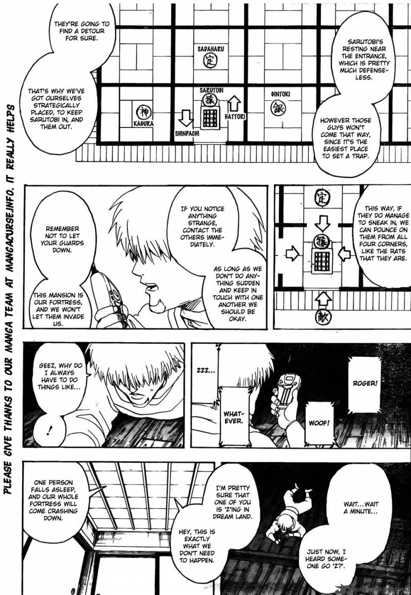 gintama_319_17