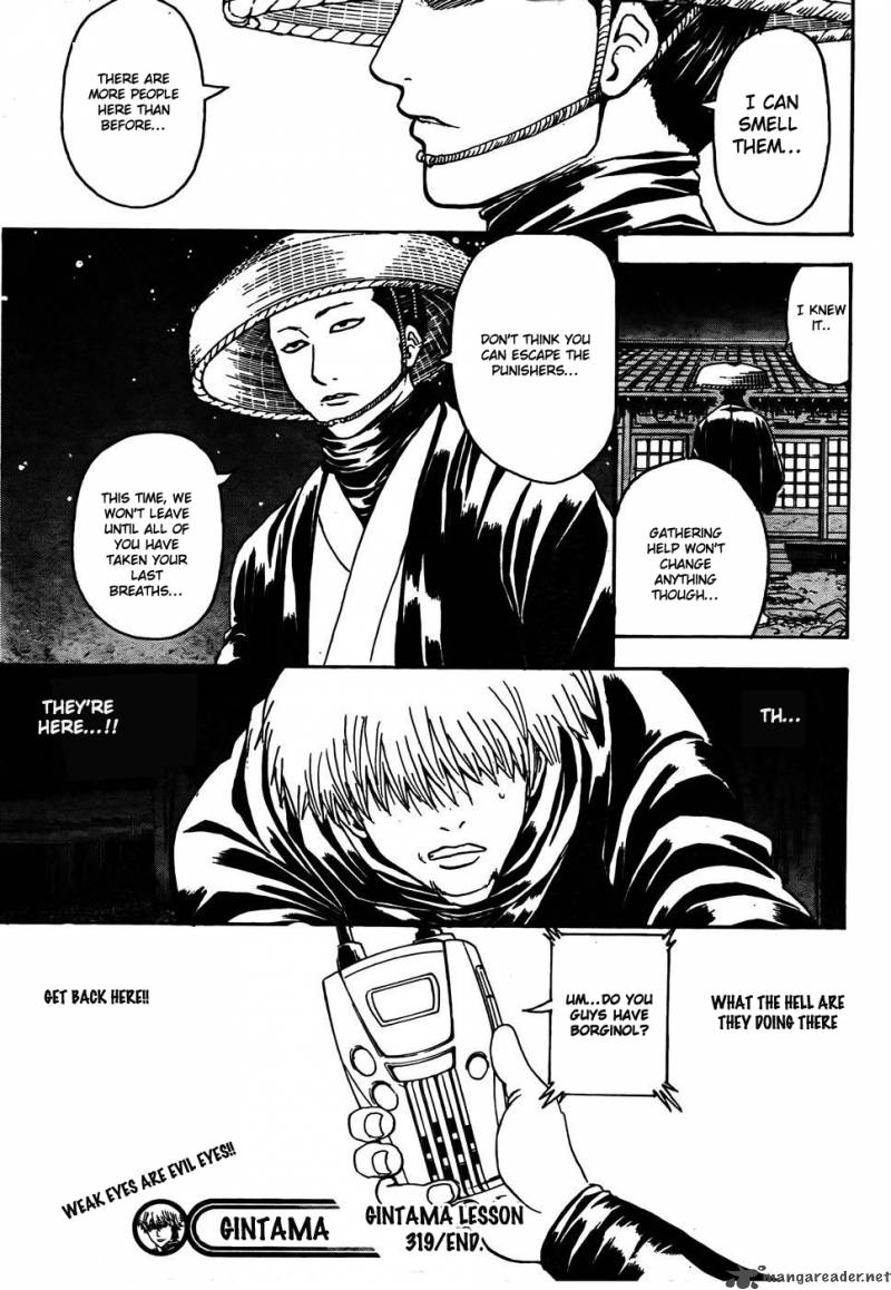 gintama_319_20