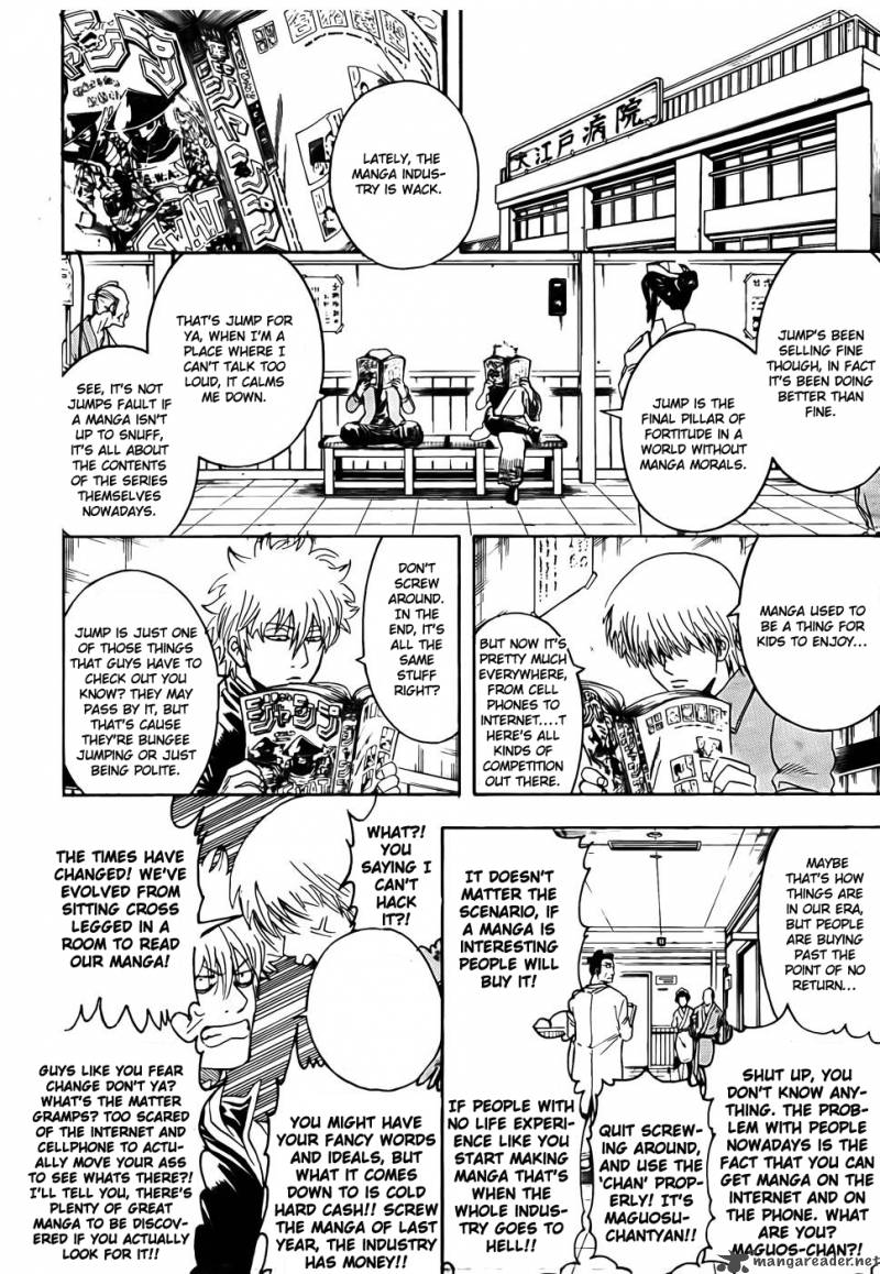 gintama_319_5