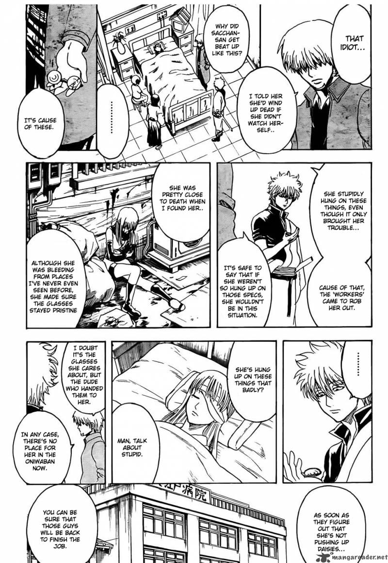 gintama_319_7