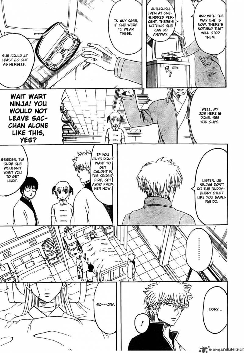 gintama_319_8