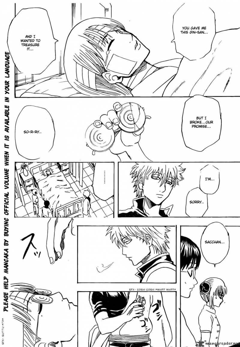 gintama_319_9