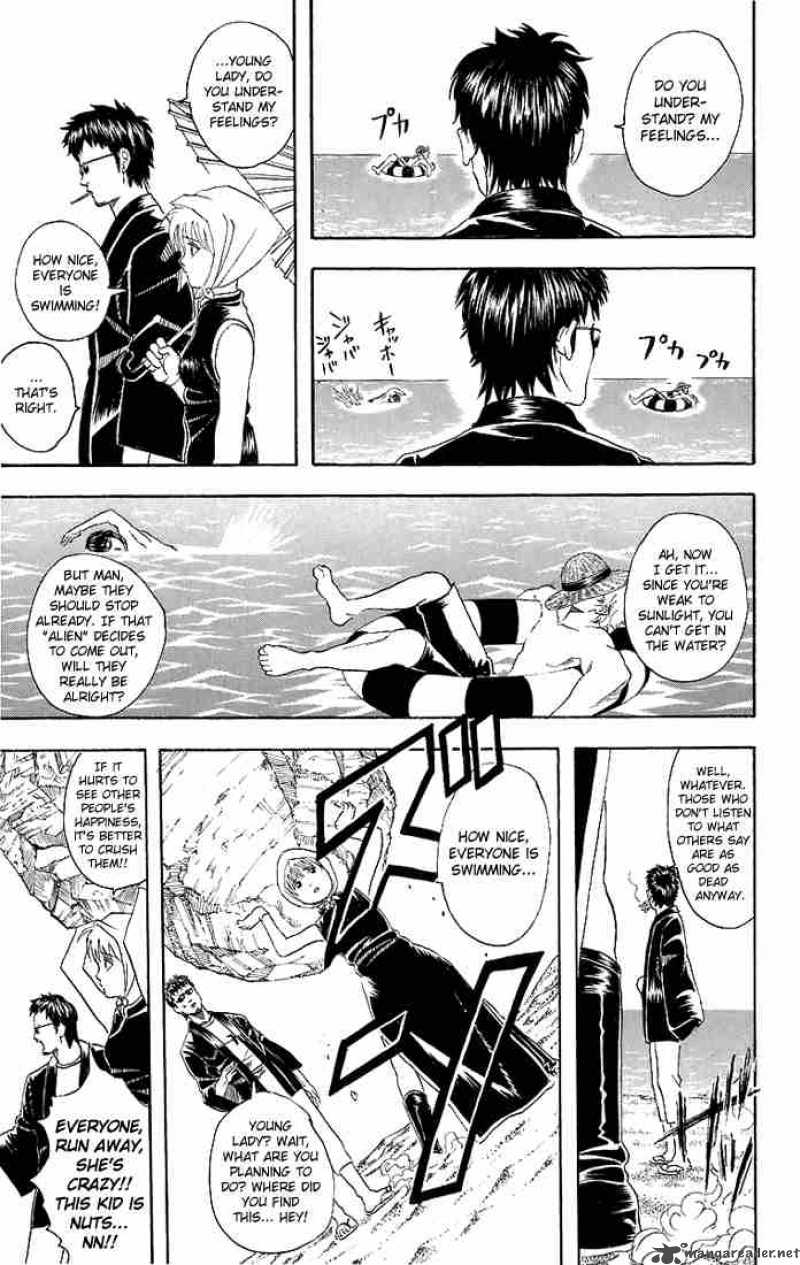 gintama_32_11