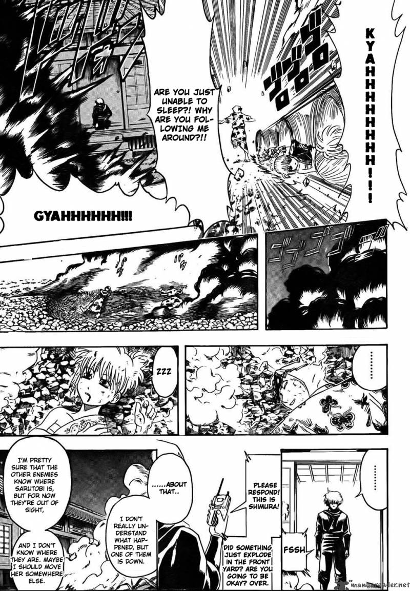 gintama_320_10