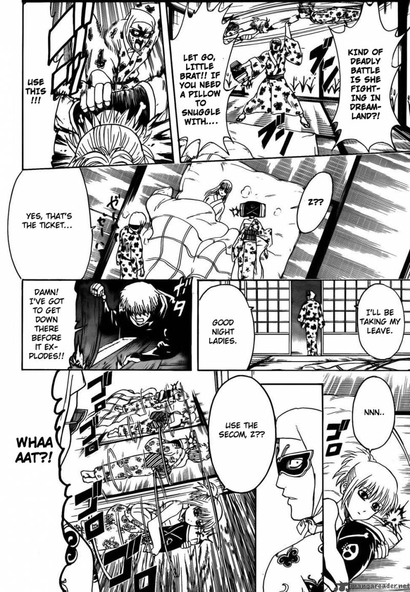 gintama_320_9