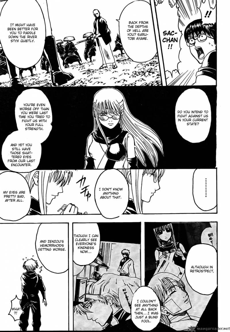 gintama_321_10