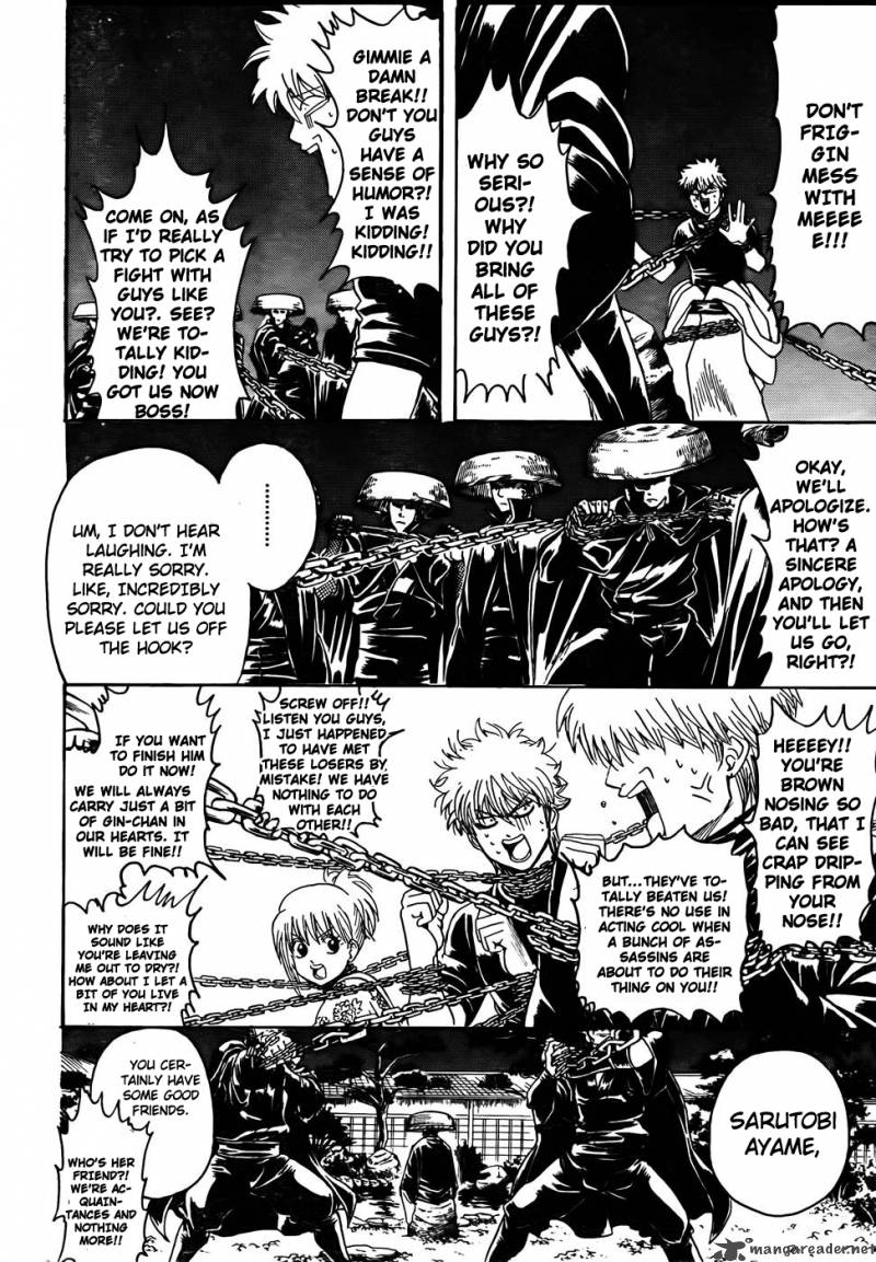 gintama_321_5