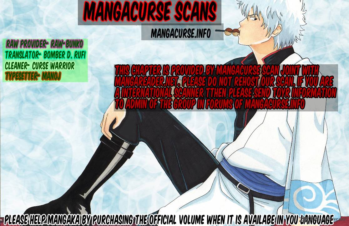 gintama_325_1
