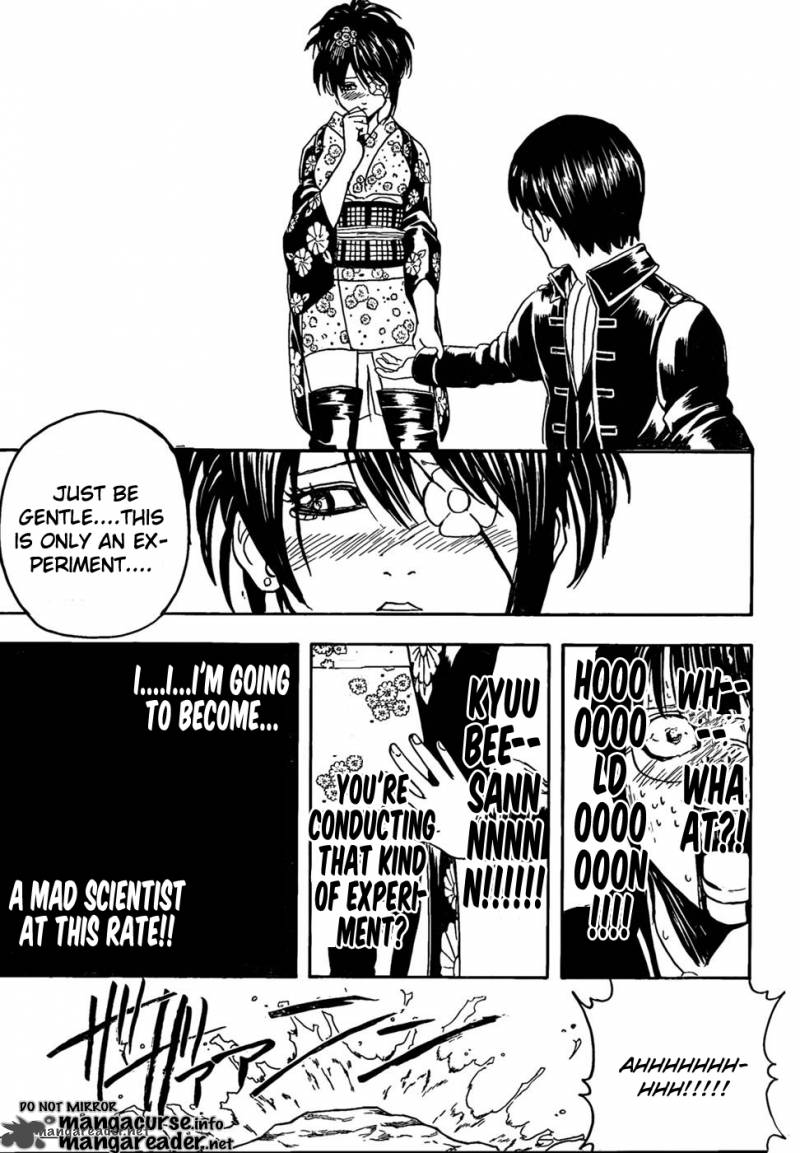 gintama_325_10