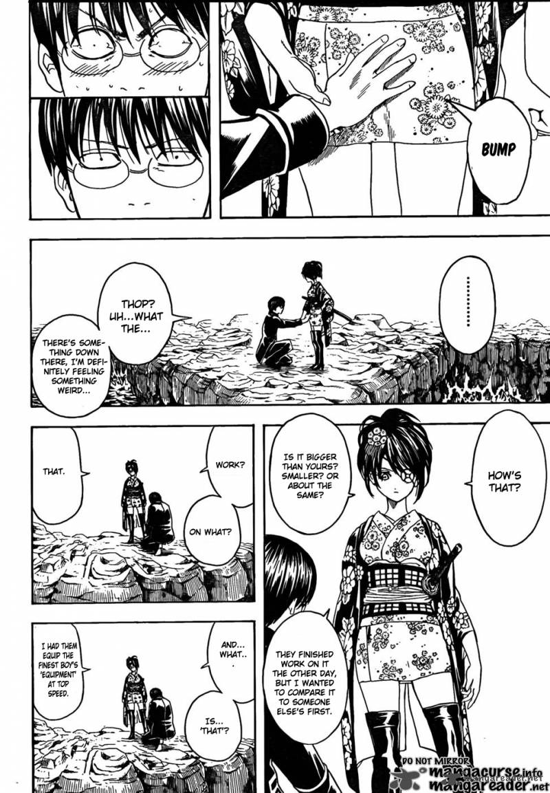gintama_325_11