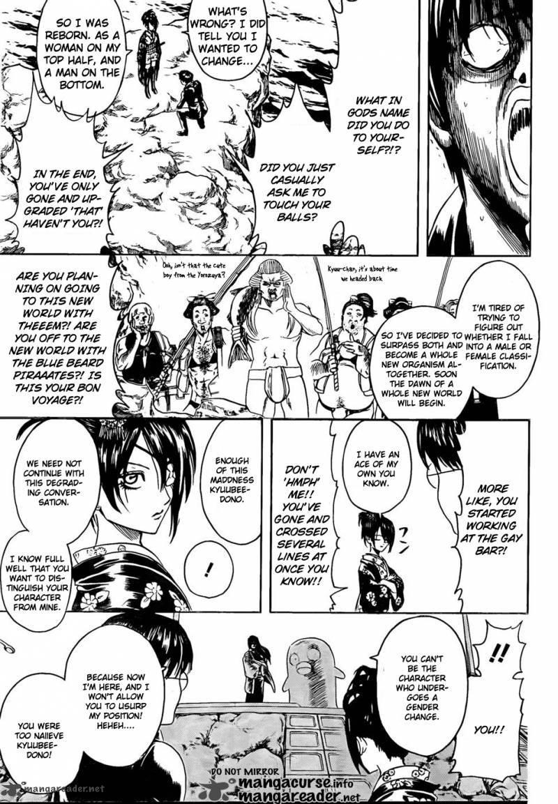 gintama_325_12