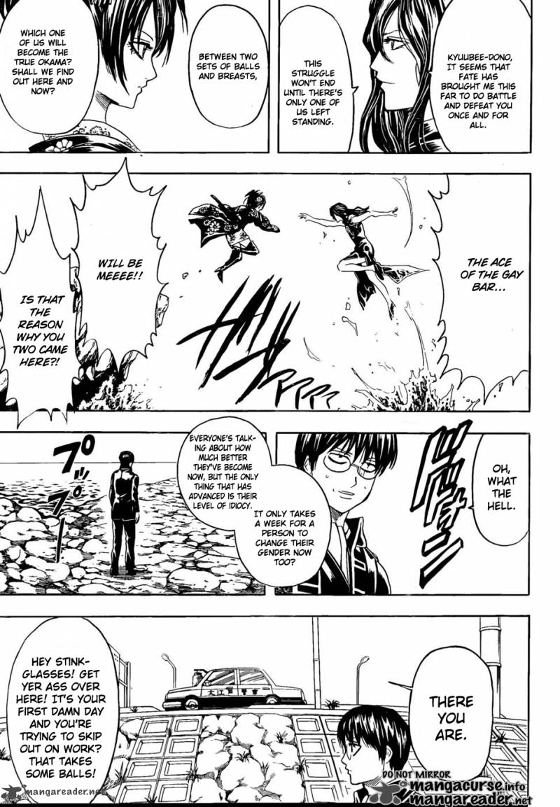 gintama_325_14