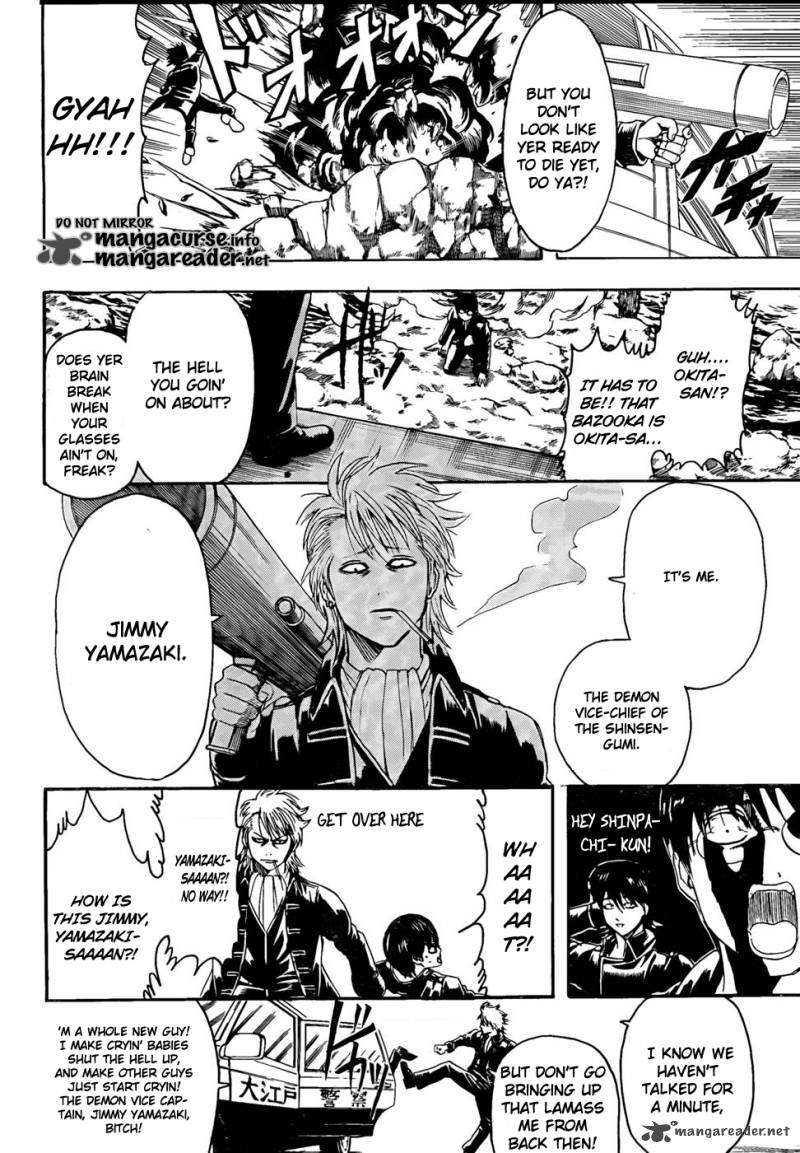 gintama_325_15