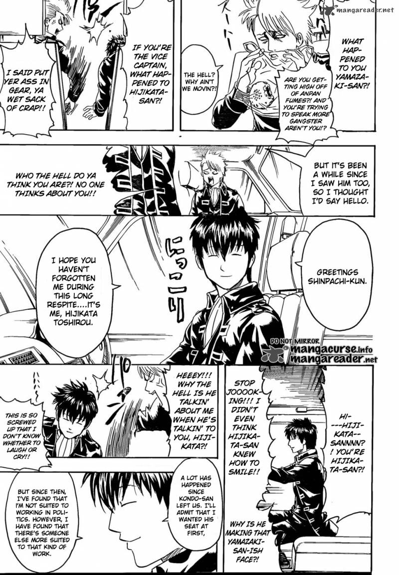gintama_325_16
