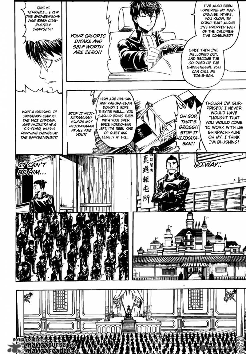 gintama_325_17
