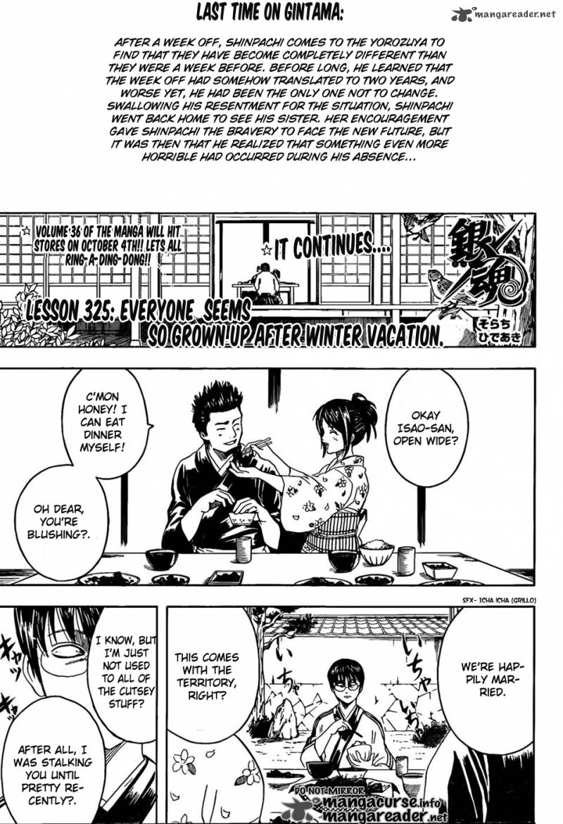 gintama_325_2