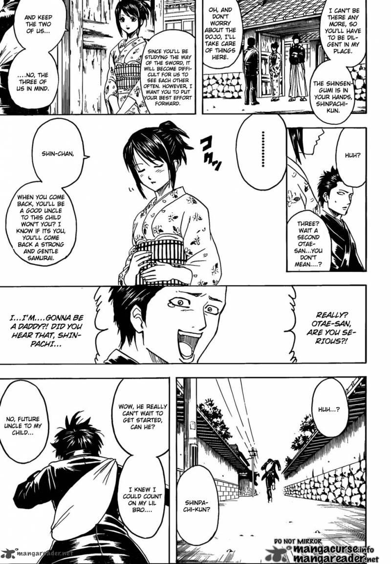 gintama_325_4