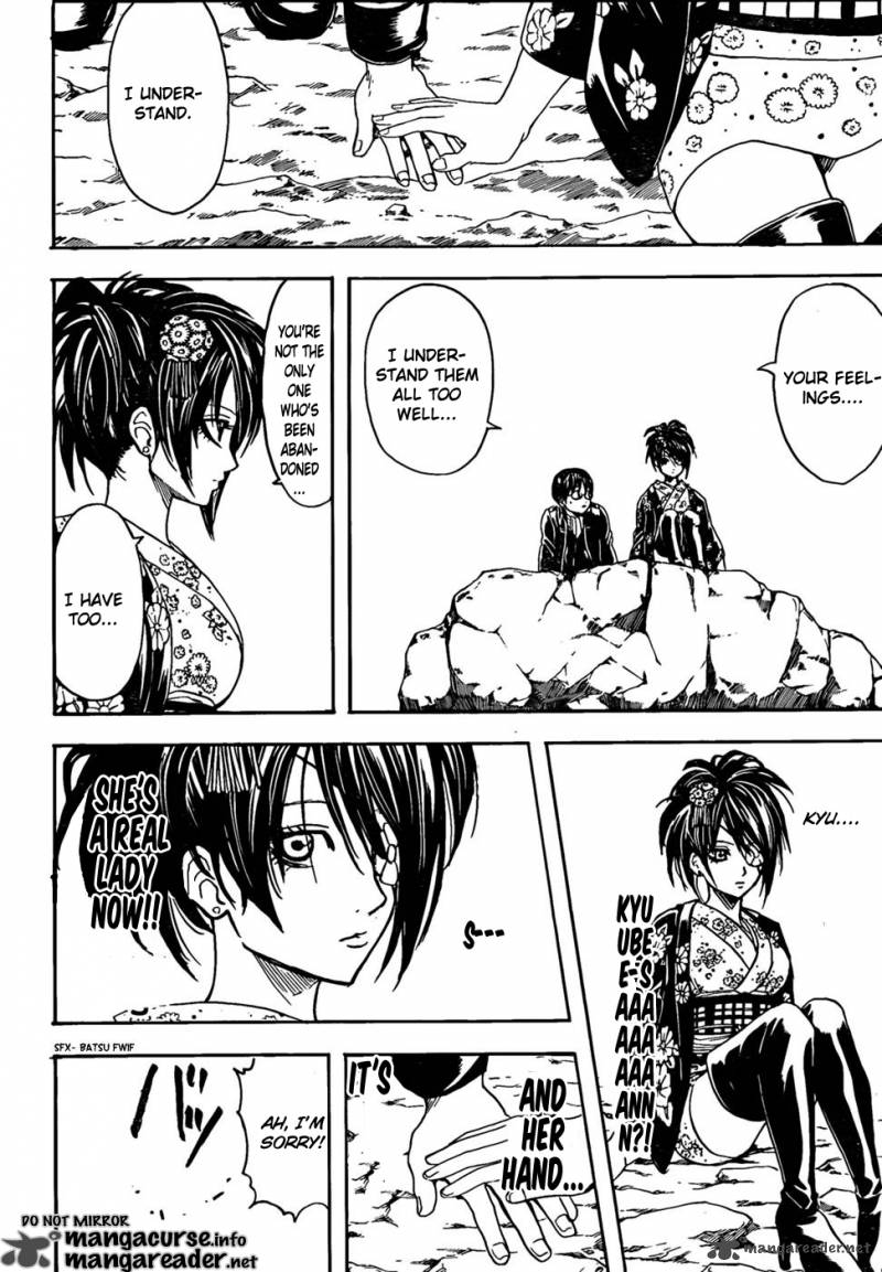gintama_325_7