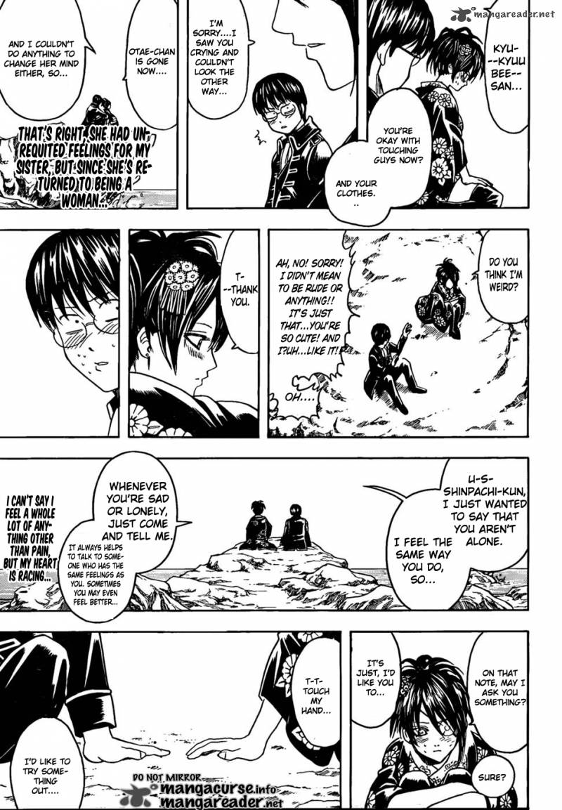 gintama_325_8