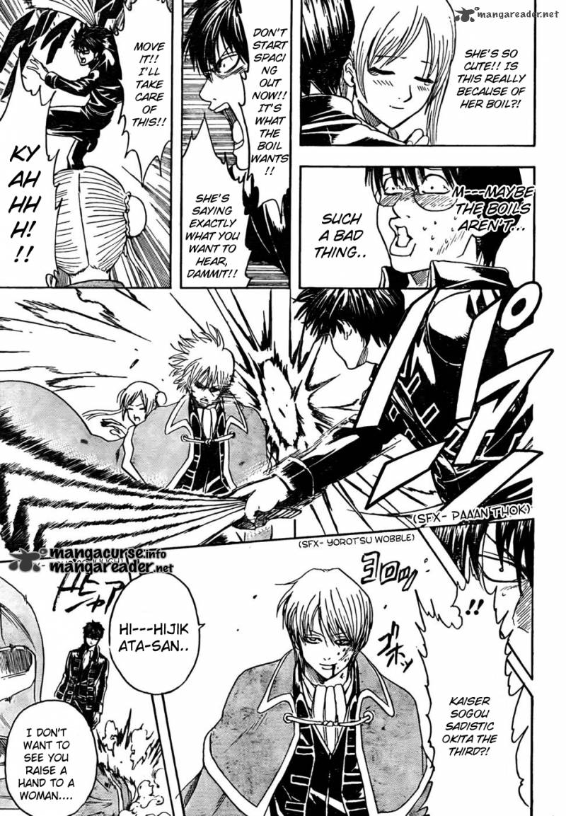 gintama_326_11
