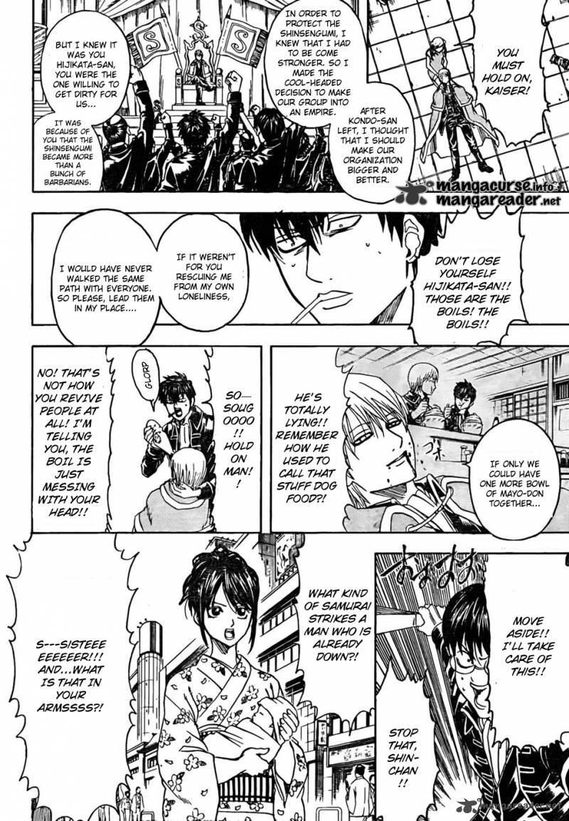 gintama_326_12