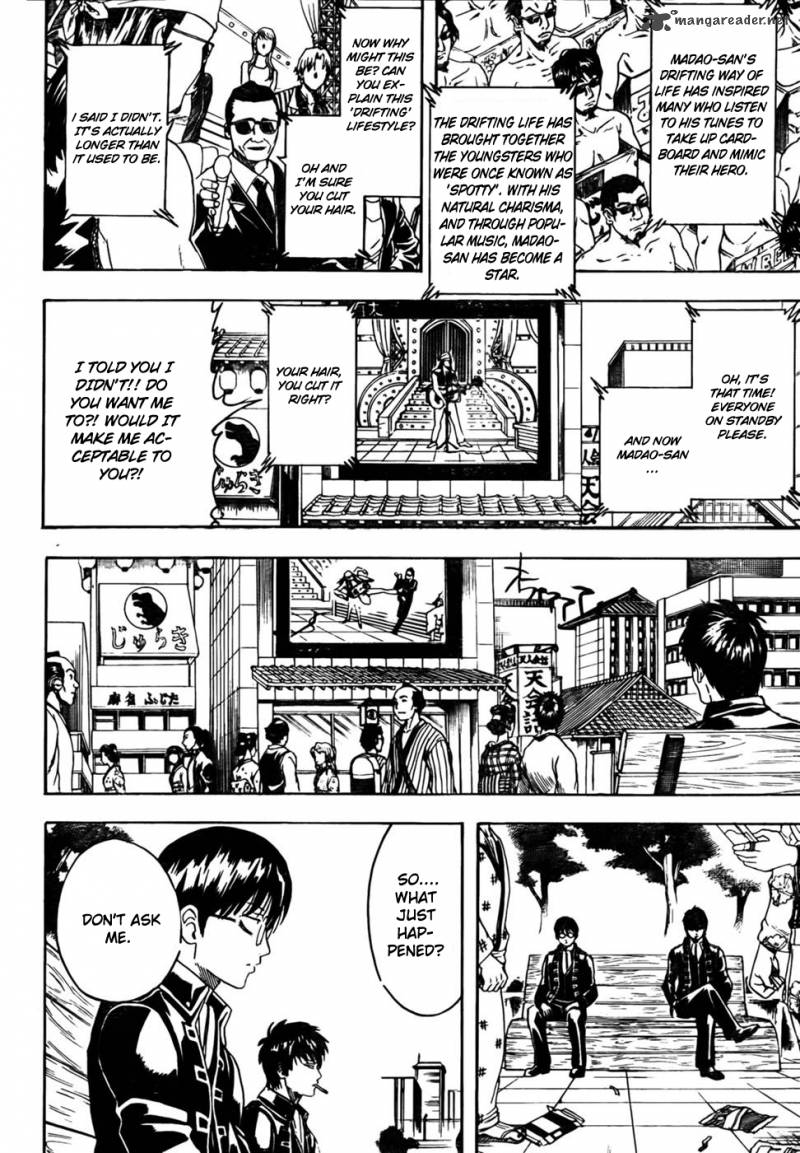 gintama_326_2