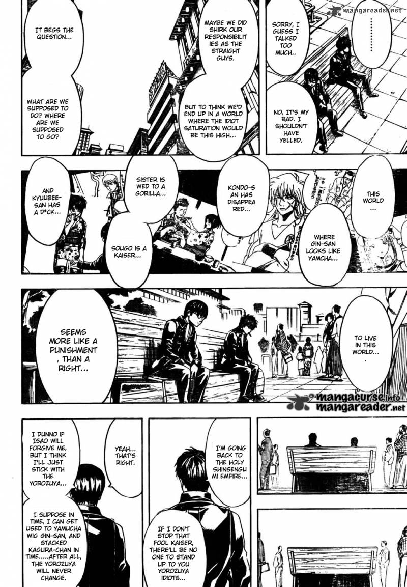 gintama_326_6