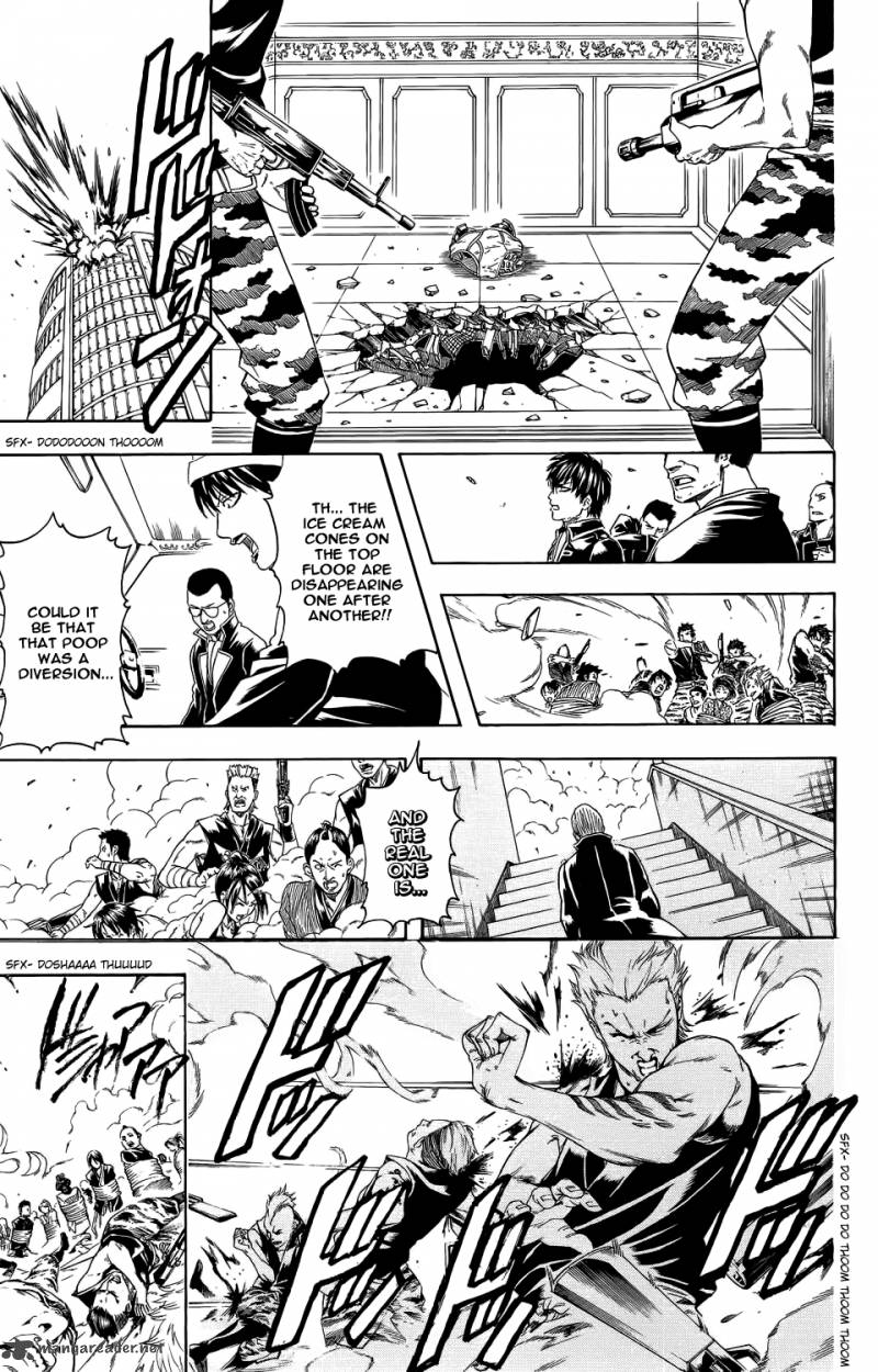 gintama_330_13