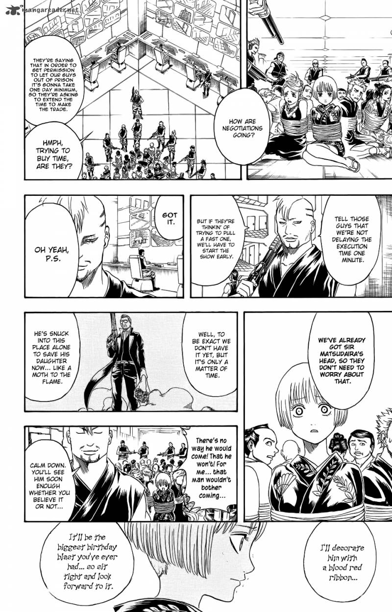 gintama_330_6