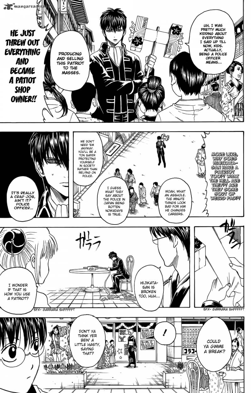 gintama_331_16