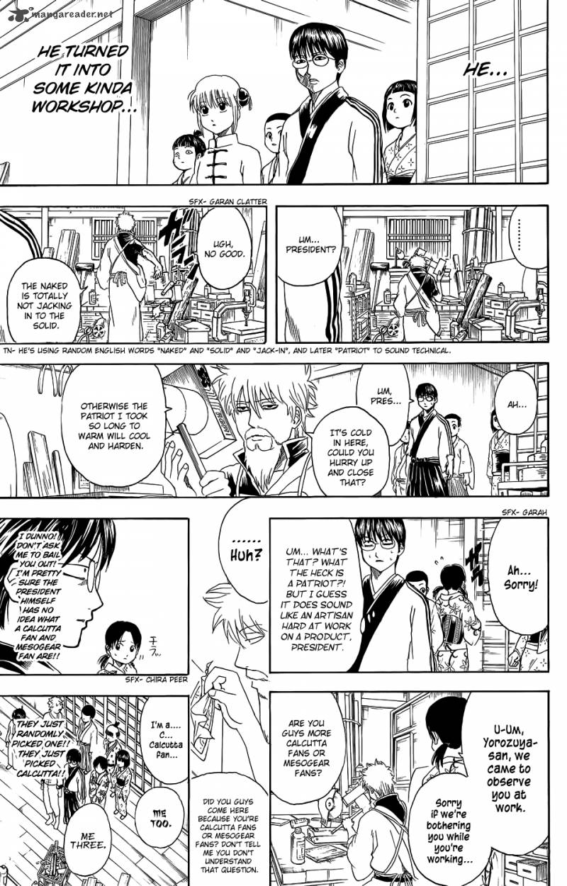 gintama_331_8