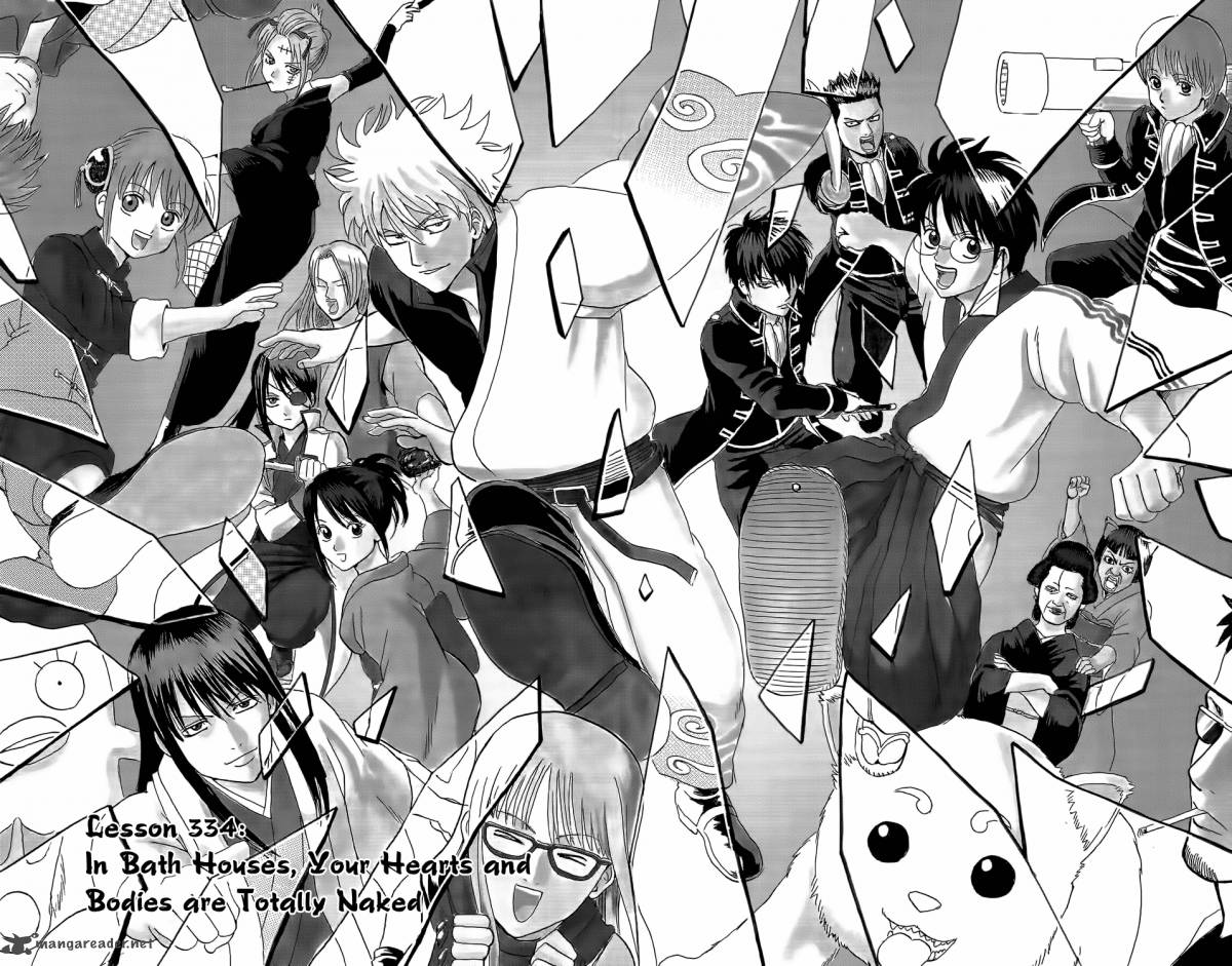 gintama_334_1